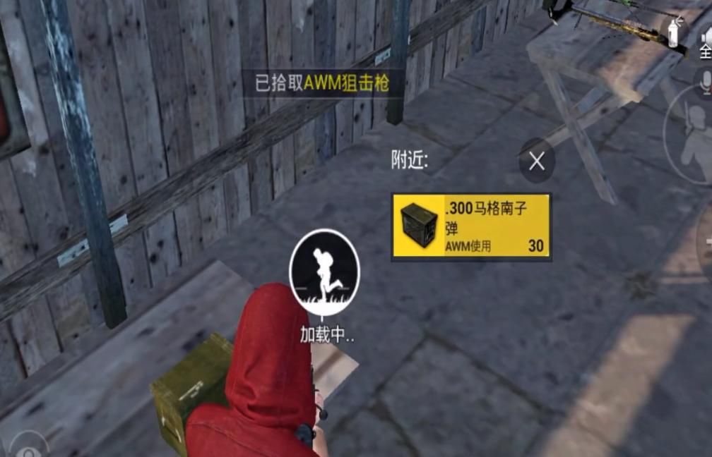 AWP|和平精英：AWM背后隐藏的故事，AWM和AWP，原来是两把枪