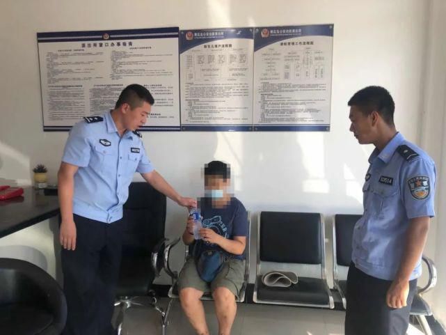  离家出走|铁岭抑郁症老人离家出走来兴城，幸亏民警帮忙找到