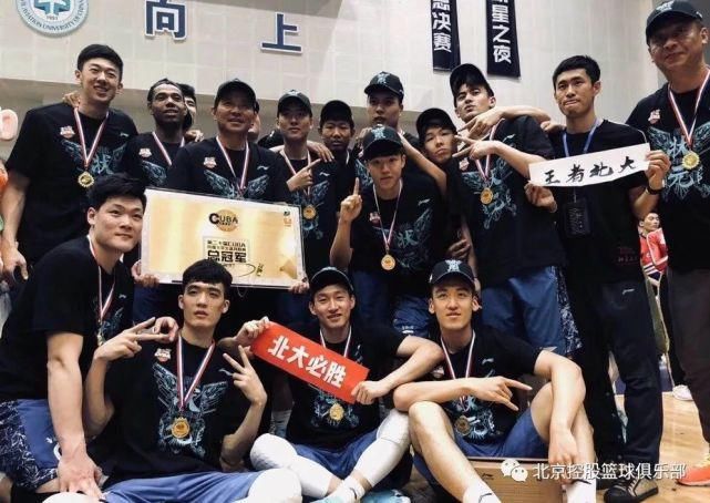  篮球联赛|不可比拟的王少杰（上）——校园时代