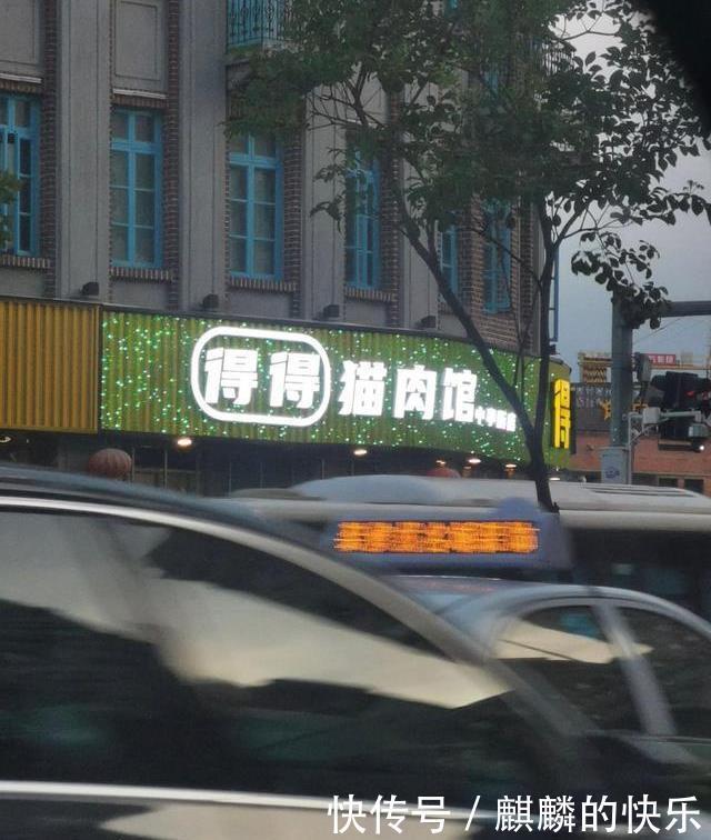  真当|大叔你真当警察叔叔看不到吗，哈哈这些图笑得我直捶胸！