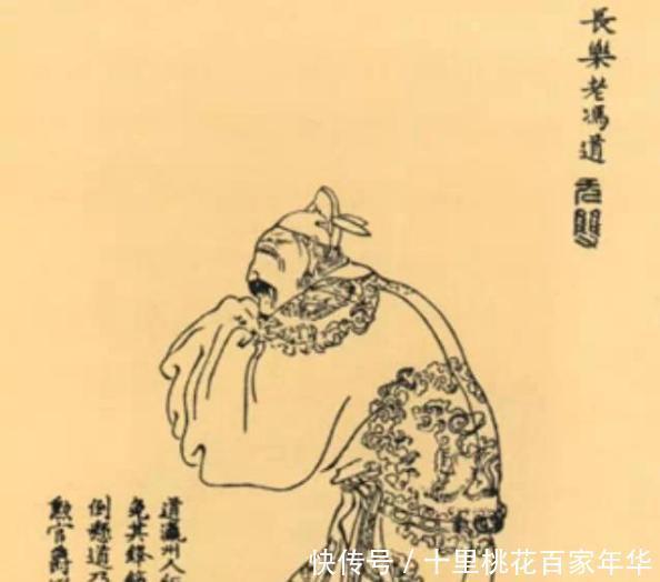 公元|河北省现在的一个小村庄,它的名字连着大人物!