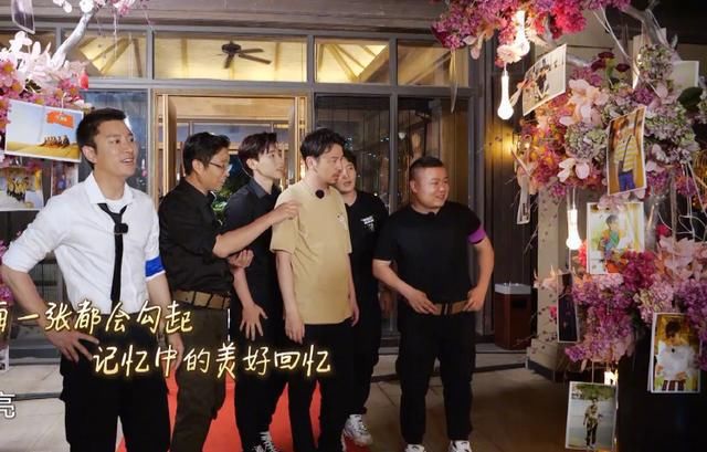  新一季|《极限挑战》新一季收官，总体观看感觉如何，比原班人马差么