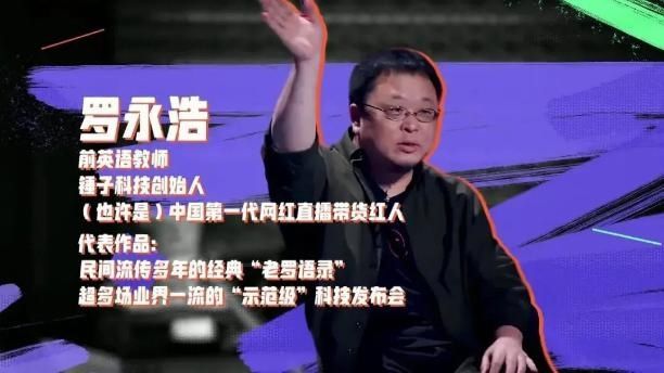  爆点|爆点与金句齐飞，这是一档比《浪姐》还下饭的综艺！