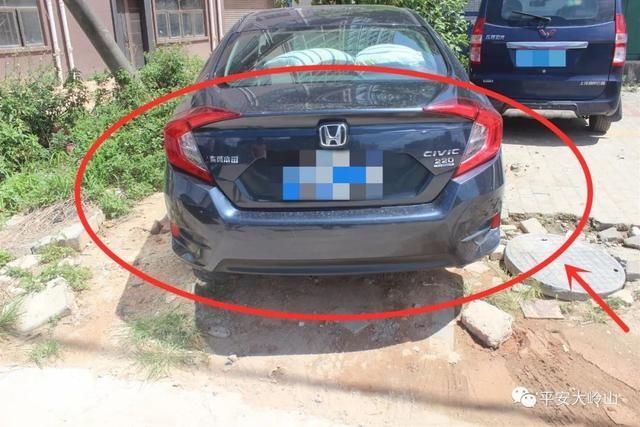 划花|拘留五日!东莞一女子故意划花小车,只因……