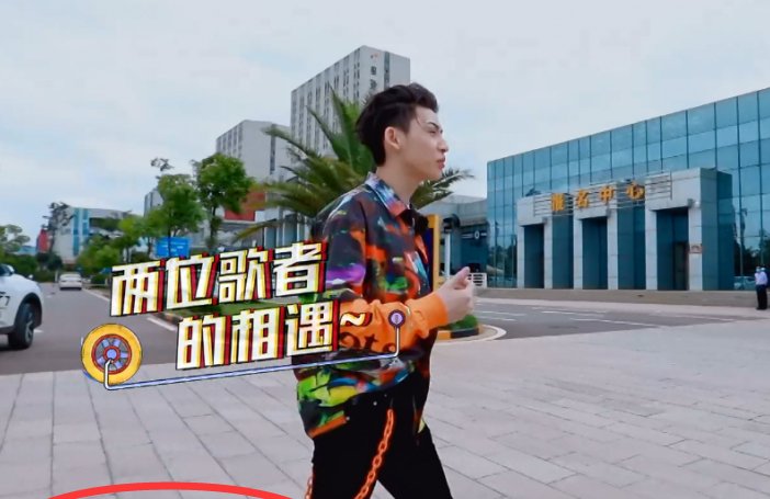  粉丝|小鬼和周深初次见面, 他一句话就令人无语, 粉丝: 你清醒一点