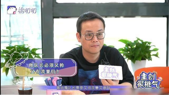  王一博|街舞导演太好笑，请王一博让其无地自容，原因竟然无力反驳