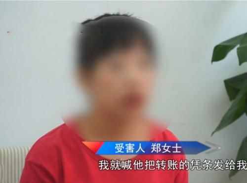 炫富|利用24小时到账的规定，男子骗走了多部手机，还去租豪车炫富