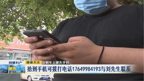  出租车司机孙先生|@28号晚打车的女乘客，车内监控拍下的这一幕，你清楚吗？