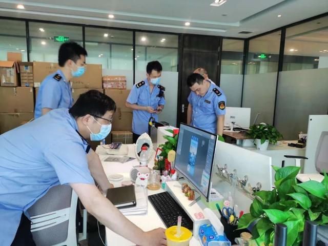 传销|参与人员近2万人,涉案金额1200余万元!这家涉传销组织被摧毁