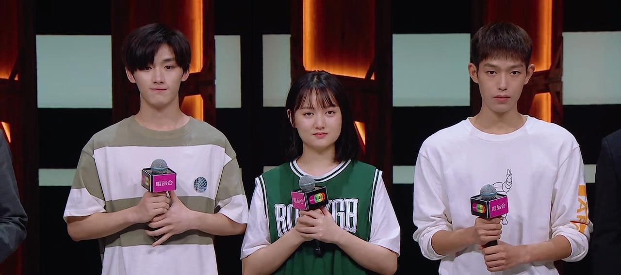  男性|《演员请就位》下期预告，最后一张S卡不是男性，也不是90后小花