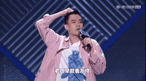  爆点|爆点与金句齐飞，这是一档比《浪姐》还下饭的综艺！