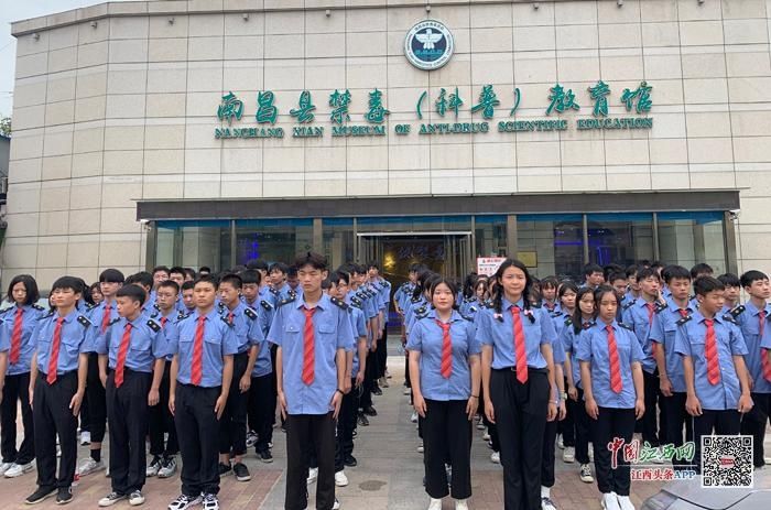教育馆|南昌现代交通学校组织学生参观南昌县禁毒教育馆