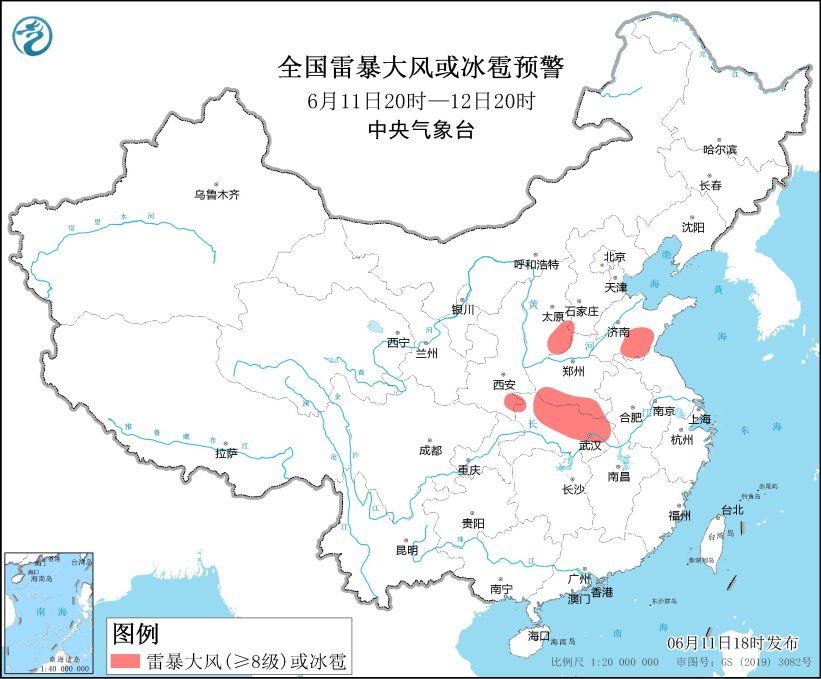 中央气象台6月11日18时继续发布强对流天气黄色预警