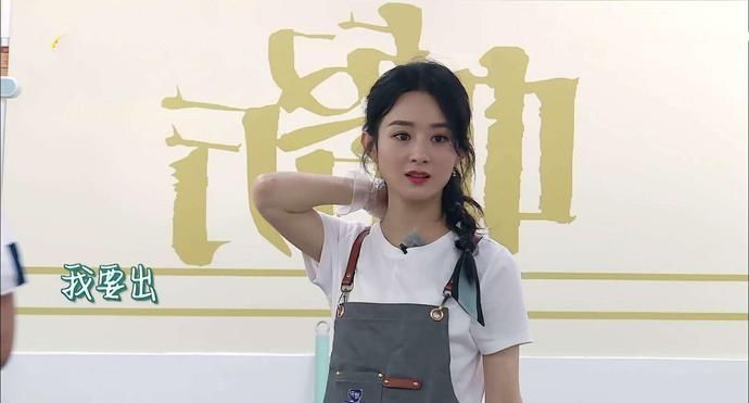  严厉|忍无可忍！赵丽颖手撕《中餐厅》，发声明，措辞严厉