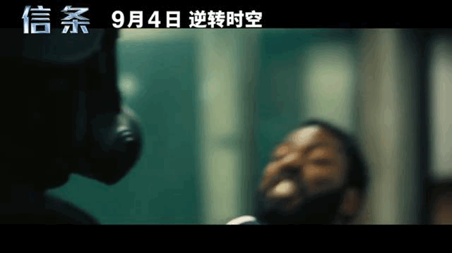 差点|我差点不敢写这片了