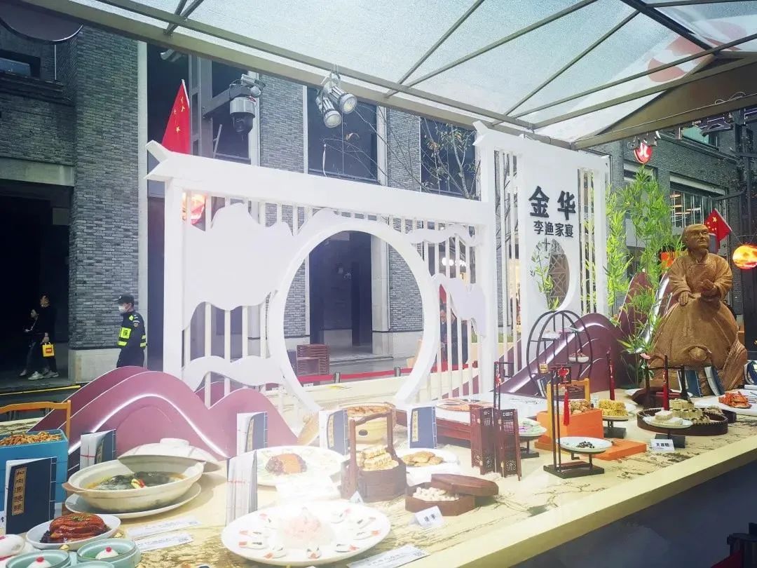兰溪|兰溪“李渔家宴”亮相杭城 看着让人垂涎欲滴