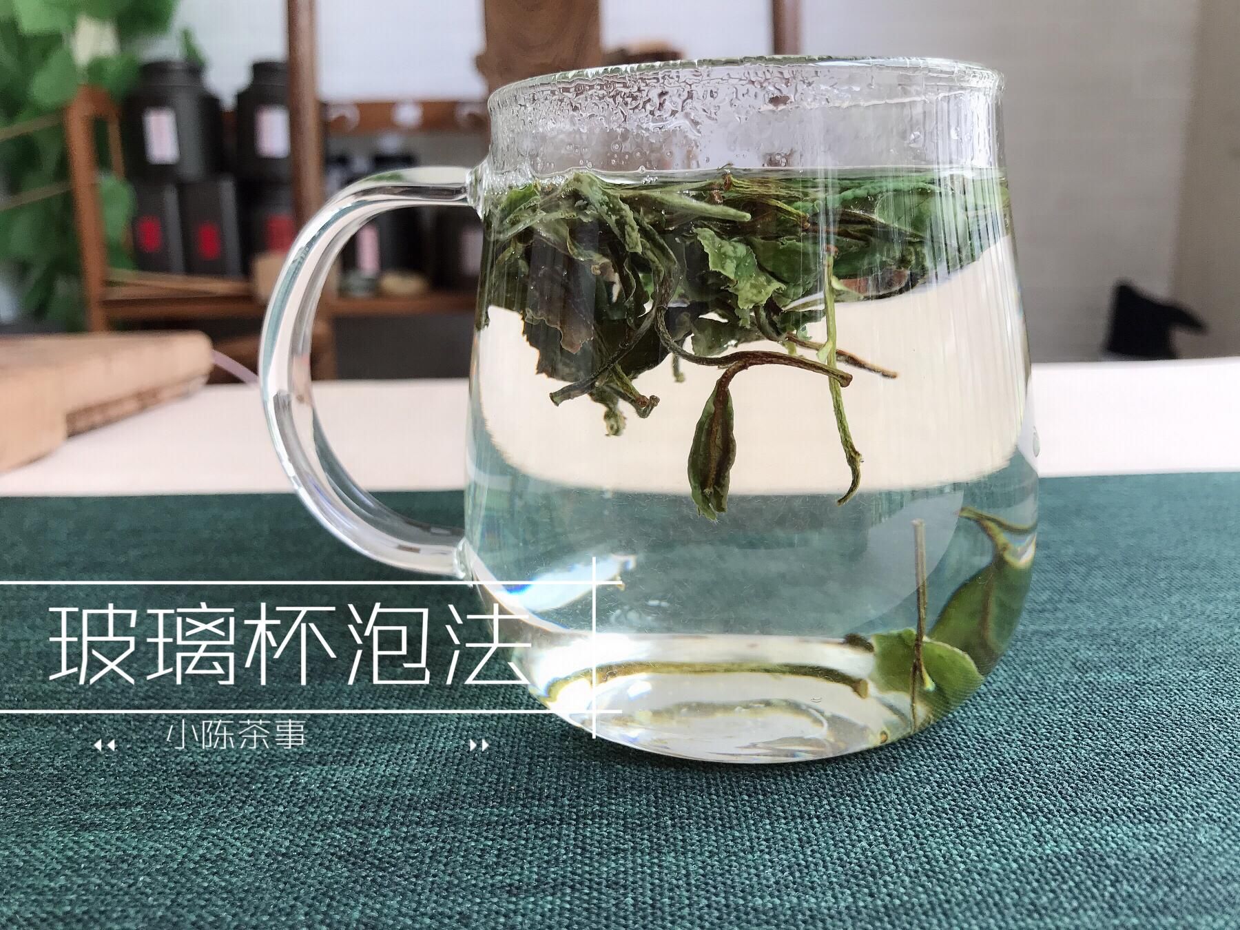 想要|泡茶有诀窍，想要泡好白茶、岩茶、红茶的看过来，老茶客出招了