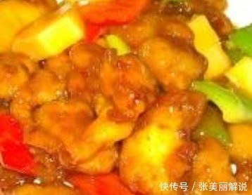 牛里脊|酸甜爽口,比大鱼大肉还下饭,营养均衡还健康,“美少女”的最爱