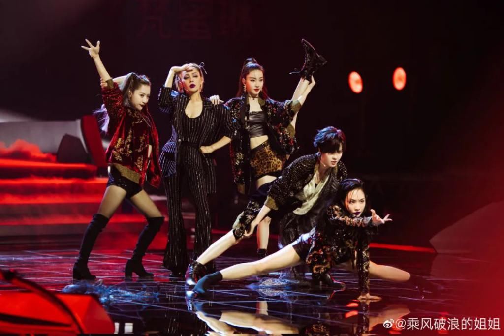  姐姐|从“造船”到“造梦”，姐姐的舞台很有看头