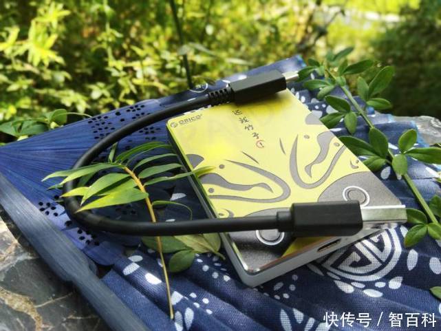  感觉|ORICO玩涂戏曲系列移动固态硬盘评测-不一样的图案、不一样的感觉
