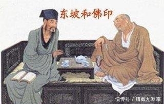 下联|奇女子出上联: 面对面吃面, 智和尚当即对下联, 女子听后又气又羞