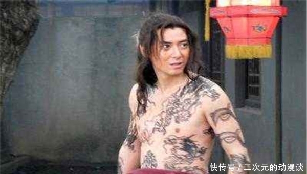  侠士|《水浒传》中有两个侠士，一个是鲁智深，另一个是他