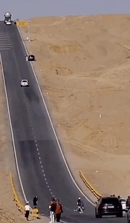  公路|青海网红公路因拍照发生8起事故！