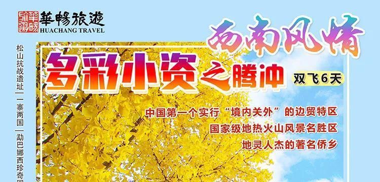 肇庆市|广东肇庆“最正宗”的美食有什么？肇庆市“特色美食”排行榜，你都吃过吗？