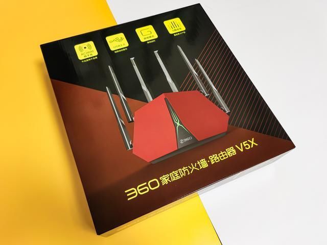  一飞冲天|路由器也玩RGB，网速加成一飞冲天——360路由器V5X评测