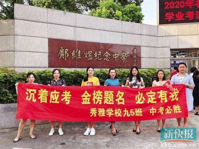  考点安排|我能为你做点什么？作文题考的是温情