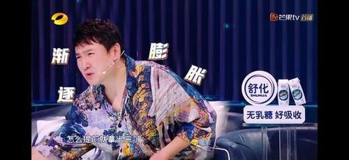  沈腾|冠军出道！让沈腾膨胀，谢娜笑着流眼泪，34岁刘维是时候该火了