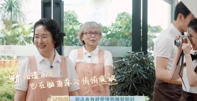 催泪|9.5分，黄渤带着他的催泪神综回来了！