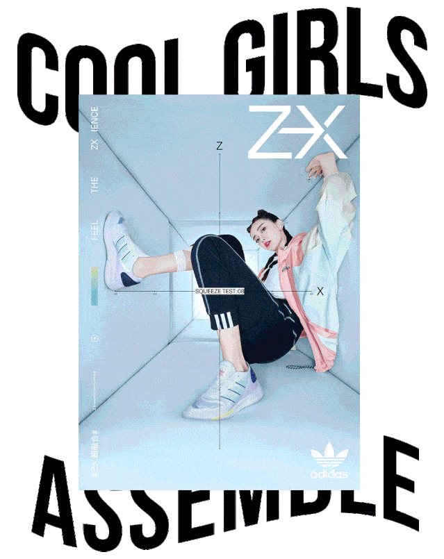  科技|打开你的「Z，X」坐标，开启超融合之旅