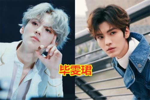  创造|选秀节目都有“意难平”选手，创造营姜贞羽，看到乘风破浪：太遗憾了！