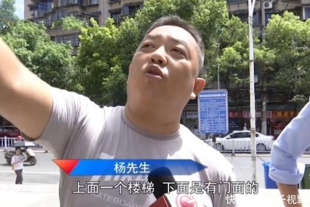 家店铺|业主一致同意加装电梯,却被违章建筑挡住?1楼商户:我花钱买的