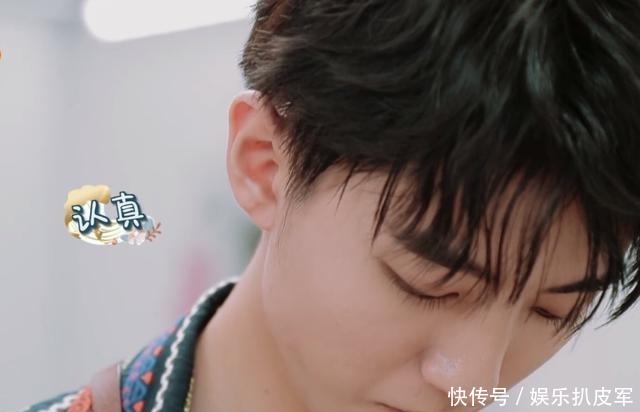 员工|日久见人心!中餐厅员工外出聚餐,只有他想到了王俊凯!