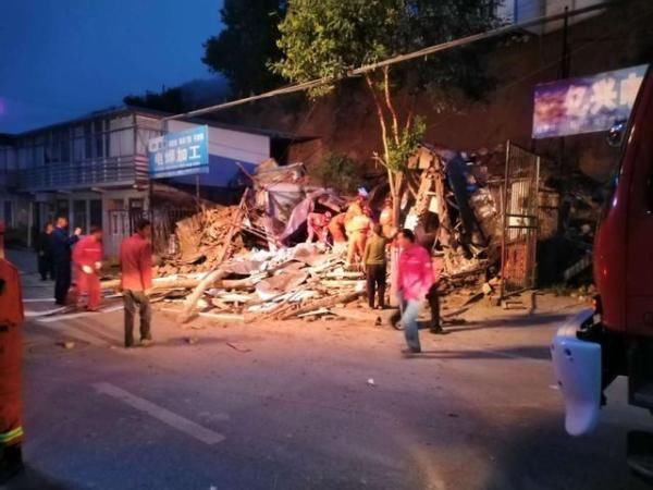  陕西|陕西志丹县发生一起土畔坍塌灾害 四人不幸遇难