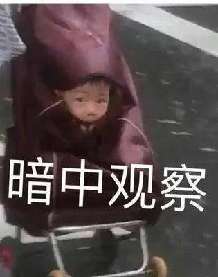 入秋|官宣：暴雨+断崖式降温来了！十堰一夜入秋！