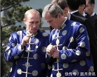  相声演员|各国总统穿“唐装”：普京像地主，奥巴马像牧师，英拉最惊艳！