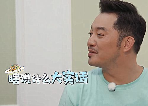  担心|到素人家里蹭饭，桌上两个菜，沙溢担心不够吃，谢可寅却拗能吃人设