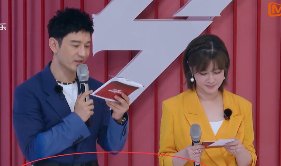  丹妮|李斯丹妮战胜王霏霏成队长, 刚想说出这句话, 没想到被张雨绮制止