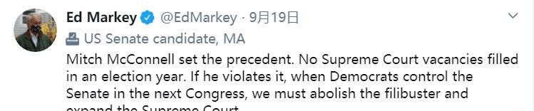 法官人选|谁当大法官？美国政坛再次发生“内战”