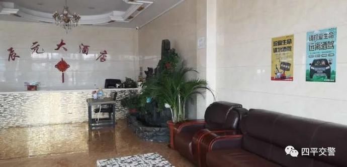  创建|“零酒驾”创建宣传活动全省交警在行动