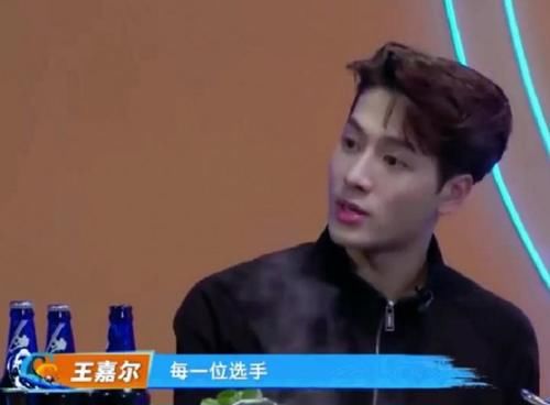 开播|《街舞》第三季开播,导演拒绝邀请张艺兴,说出原因被粉丝怒怼