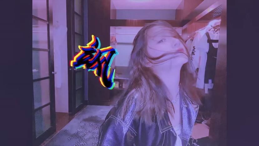  迷倒|关晓彤不理探班新闻，发视频继续做美妆，霸气臭脸风格迷倒粉丝