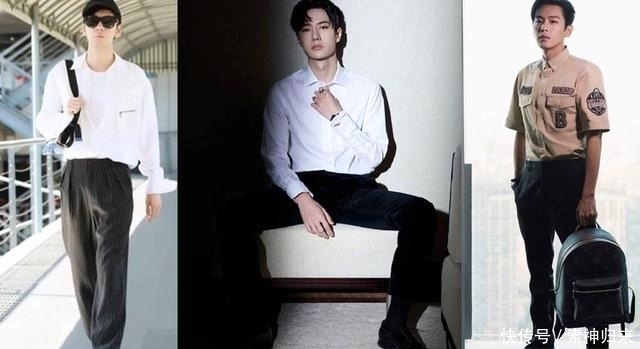 知识点|衬衫要不要扎在裤子里?看完这3个知识点,才知道错了这么多年