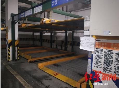  车主|升降车位挤坏他人车门险酿大事故 车主质疑：报警器全程未响，物业也应担责