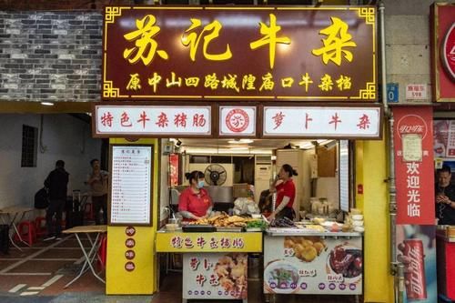 街头巷尾|藏在街头巷尾的10种味道,老广们从小吃到大!