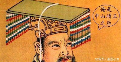 傻了眼|侄女嫁叔叔,舅舅娶外甥女,日本的铁帽子王让人傻了眼