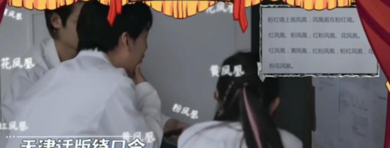 麒麟|郭麒麟会的本领太多,大张伟:他当艺人可惜了